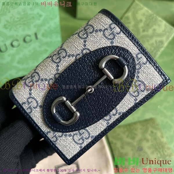 #���� 1955Ȧ���� ī�����̽� 621887141