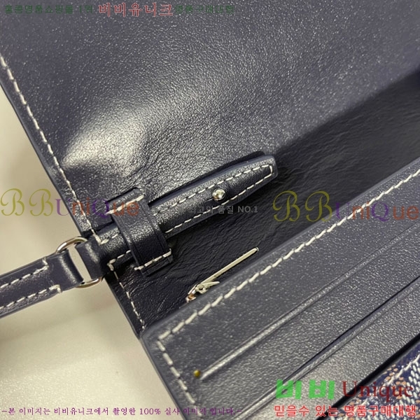 #���ߵ� �ٷ� �÷� �̴� ũ�ν��� �� ������ 4526641-3