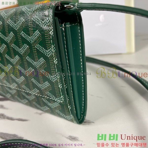 #���ߵ� �ٷ� �÷� �̴� ũ�ν��� �� ������ 4526641-7