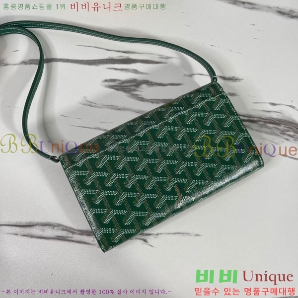 #���ߵ� �ٷ� �÷� �̴� ũ�ν��� �� ������ 4526641-7