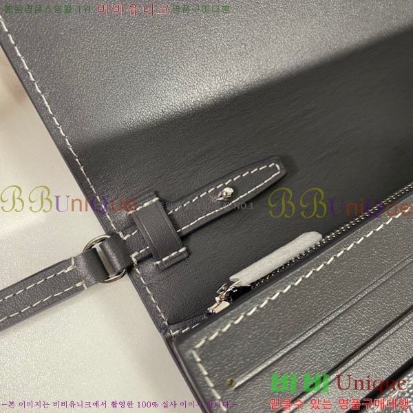 #���ߵ� �ٷ� �÷� �̴� ũ�ν��� �� ������ 4526641-9