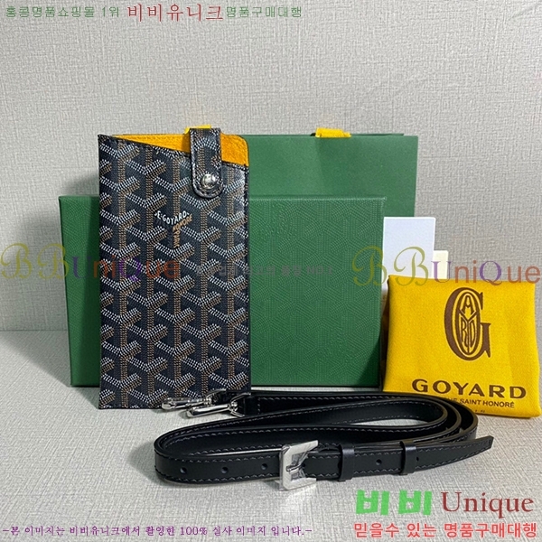 #���ߵ� ������Ʈ �ڵ������� GY452174-5