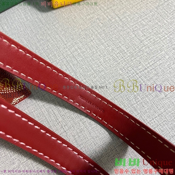 #���ߵ� ������Ʈ �ڵ������� GY452174-6