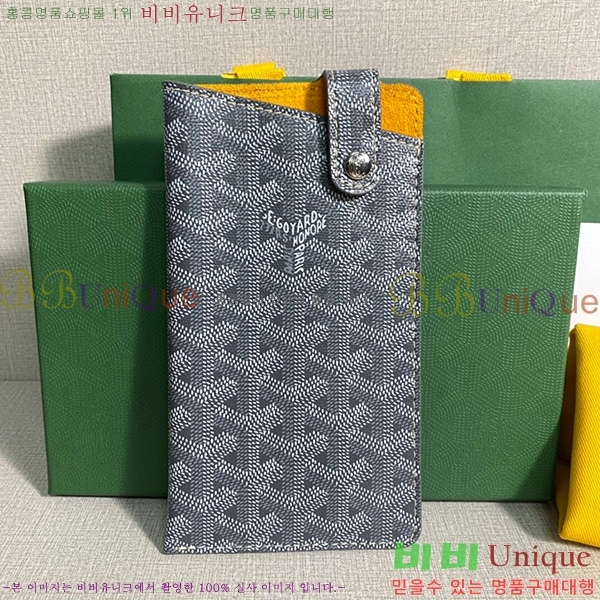 #���ߵ� ������Ʈ �ڵ������� GY452174-7