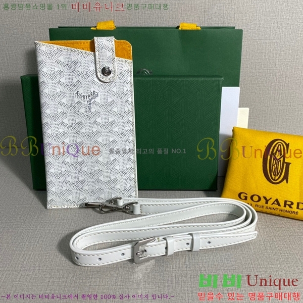 #���ߵ� ������Ʈ �ڵ������� GY452174-8