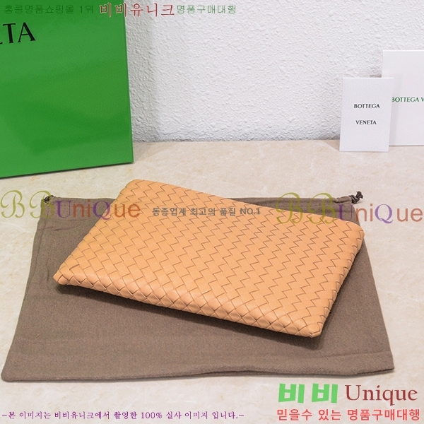#���װ� ����Ÿ Ŭ��ġ�� BV550711-3