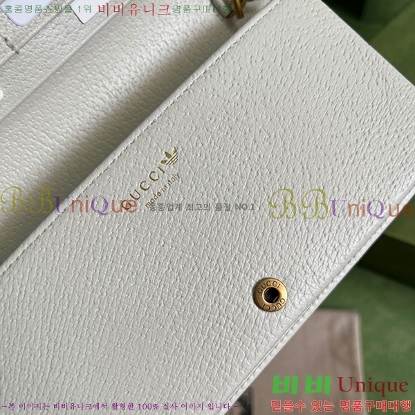 #���� �Ƶ�ٽ� �ݶ� ü�� ������ ‎621892-257