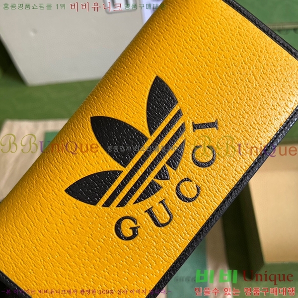 #���� �Ƶ�ٽ� �ݶ� ü�� ������ ‎621892-256