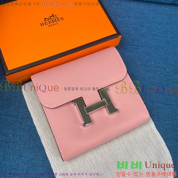 �����޽� �ܽ�ź�� ������ HE537-9