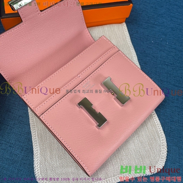 �����޽� �ܽ�ź�� ������ HE537-9