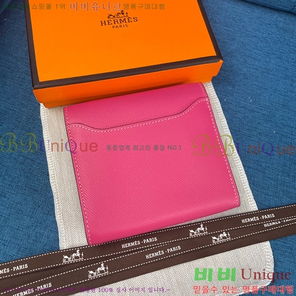 �����޽� �ܽ�ź�� ������ HE537-12