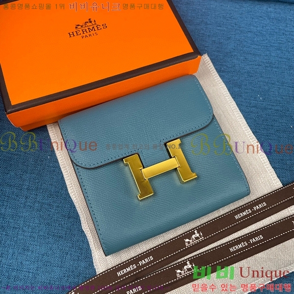 �����޽� �ܽ�ź�� ������ HE537-13