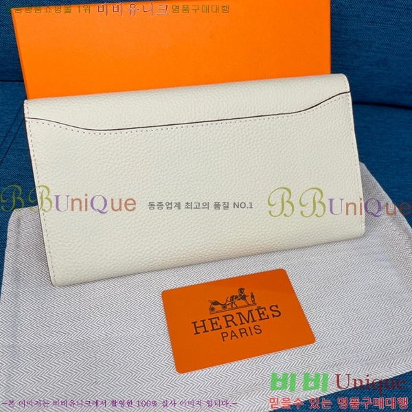 22SS �����޽� �ܽ�ź�� ������ H9852-22