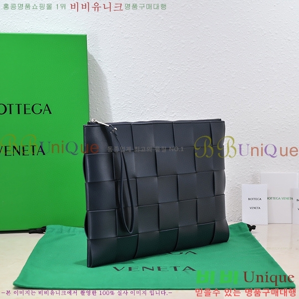 #���װ� ����Ÿ Ŭ��ġ�� BV550710-2