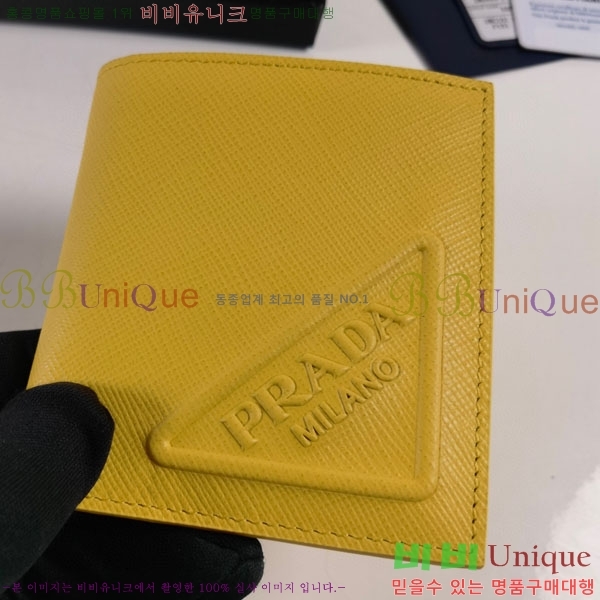 #����� ���ǾƳ� ������ 2MO004-101