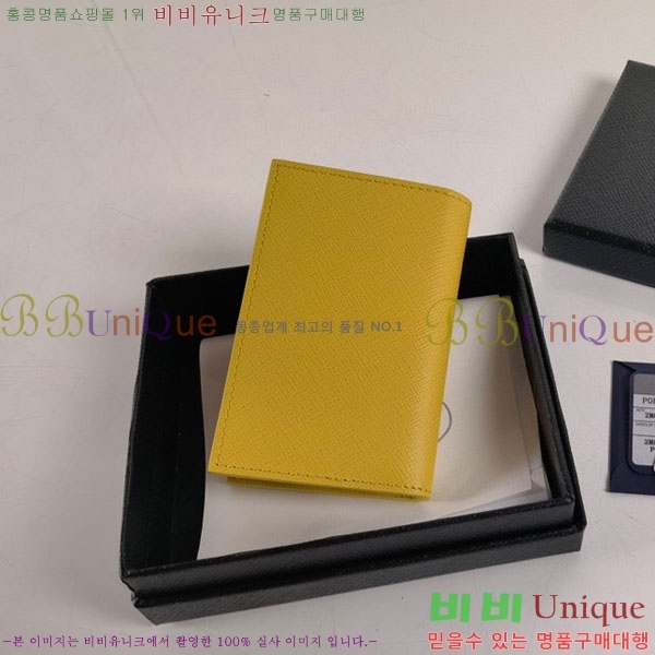 #22SS ����� ���ǾƳ� ī������ 2MC101-101