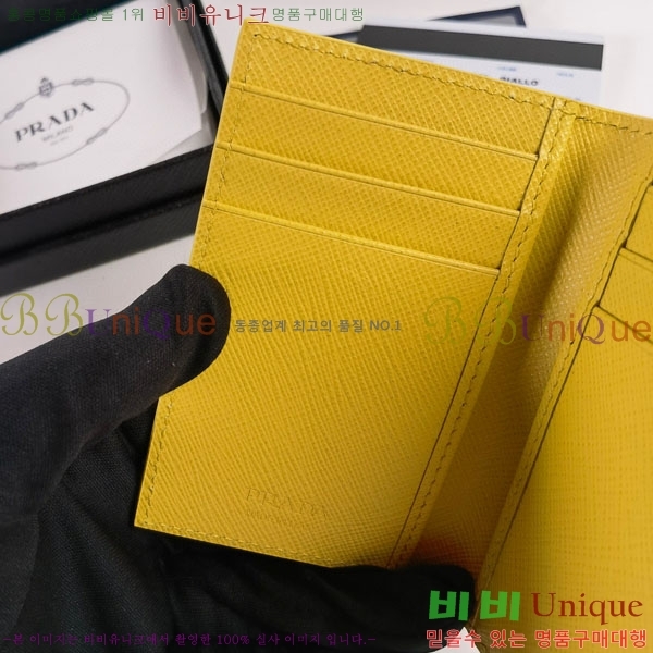 #22SS ����� ���ǾƳ� ī������ 2MC101-101