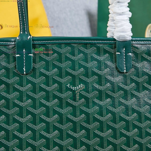 ���ߵ� �Ƹ����� ���۹� GY557811-12