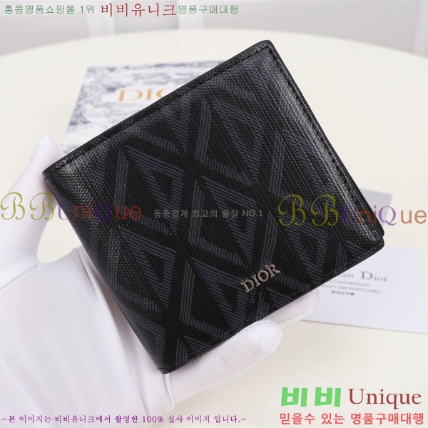 #��� CD ���̾Ƹ�� ĵ���� ���� ������ BH027-201