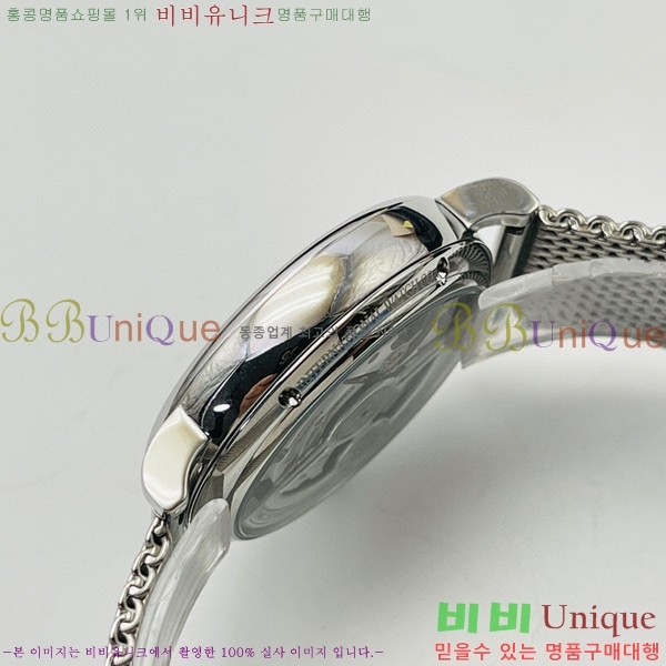 ���̴������� �ð� ���ڽð� �Ż� 516409-1