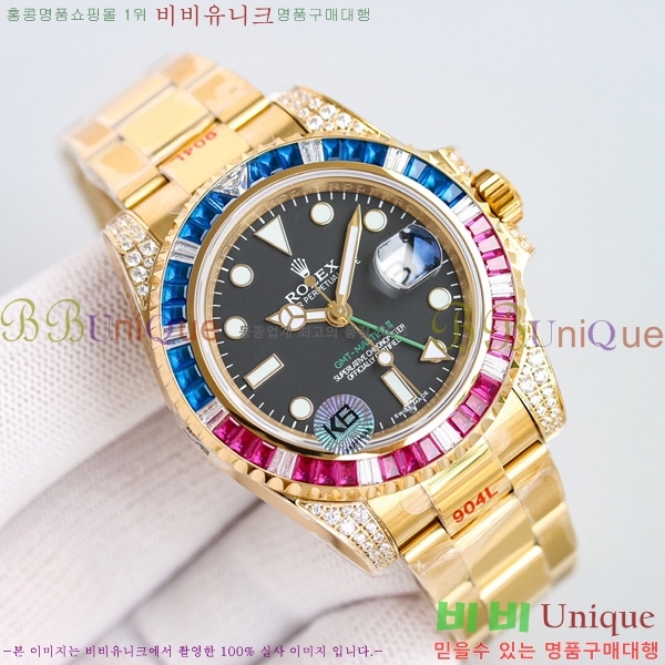 �ѷ��� GMT-������ II  126720-2