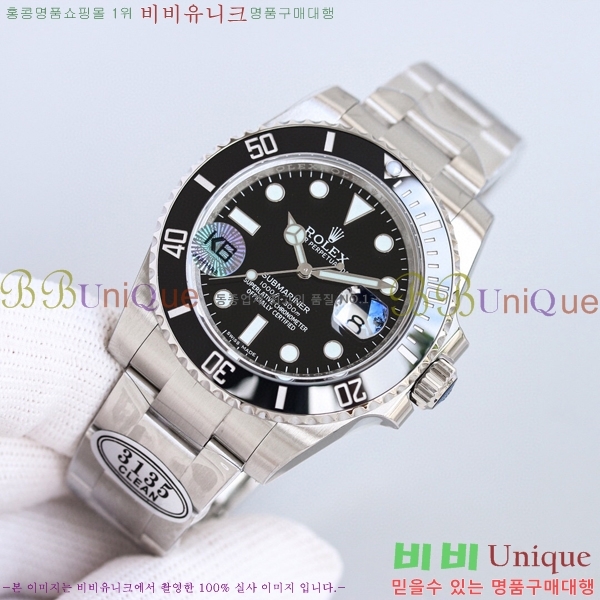 �ѷ��� ���긶���� 12658591-2