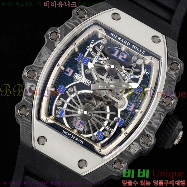 ����ũ�ķ� �ð� RM21-04