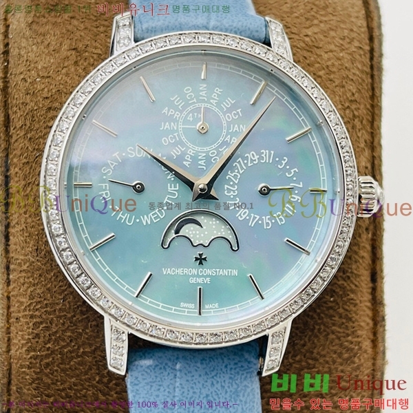 �ٽ����ܽ�źƾ �ð� V3363818-5