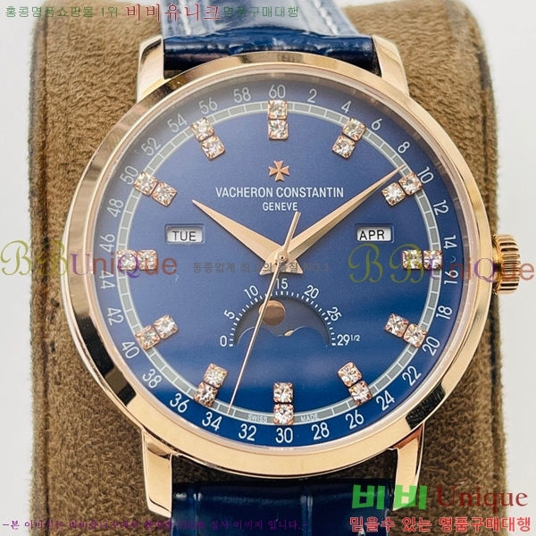 �ٽ����ܽ�źƾ �ð� V3363819-9