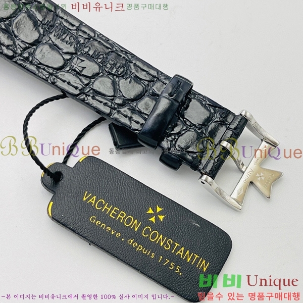 �ٽ����ܽ�źƾ �ð� V3363819-5