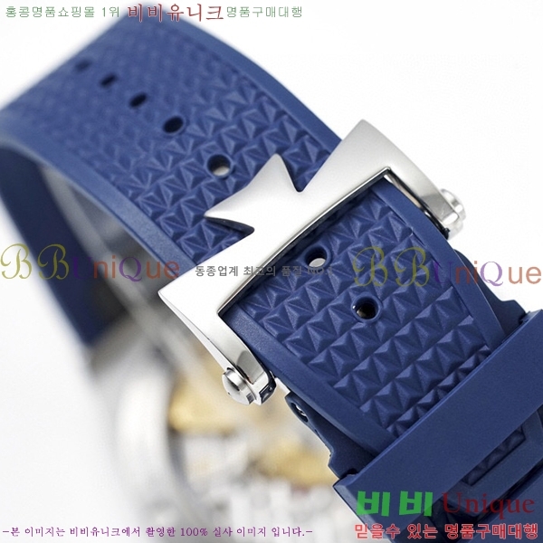 �ٽ����ܽ�źƾ �ð� V3363821-2