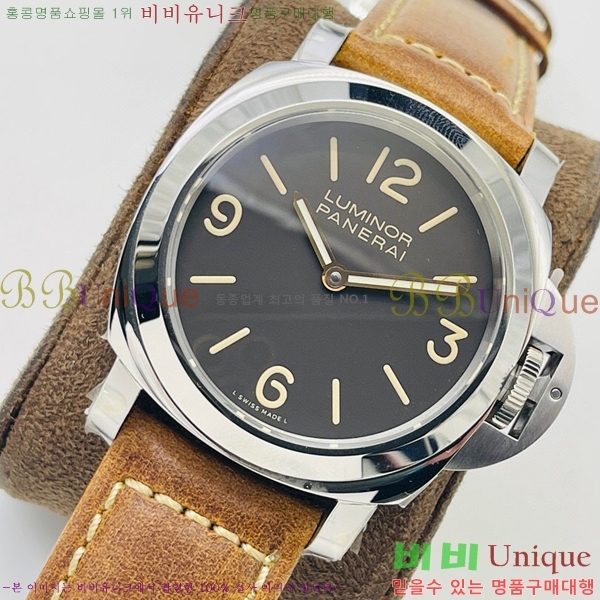 ���� �ĳ׶��� �ð� PN66978-1