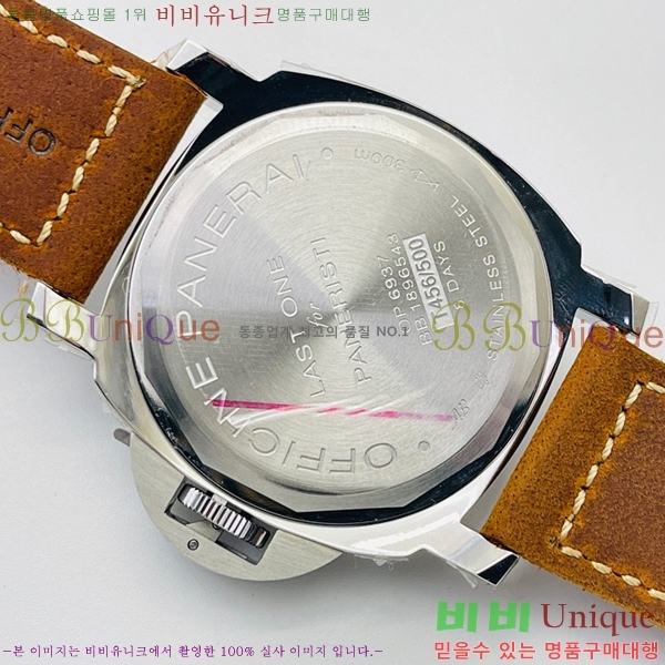 ���� �ĳ׶��� �ð� PN66978-2