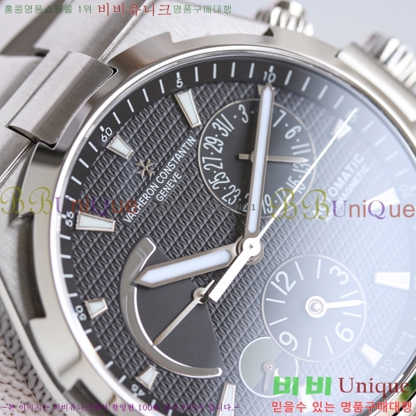 �ٽ����ܽ�źƾ �ð� V1222-2