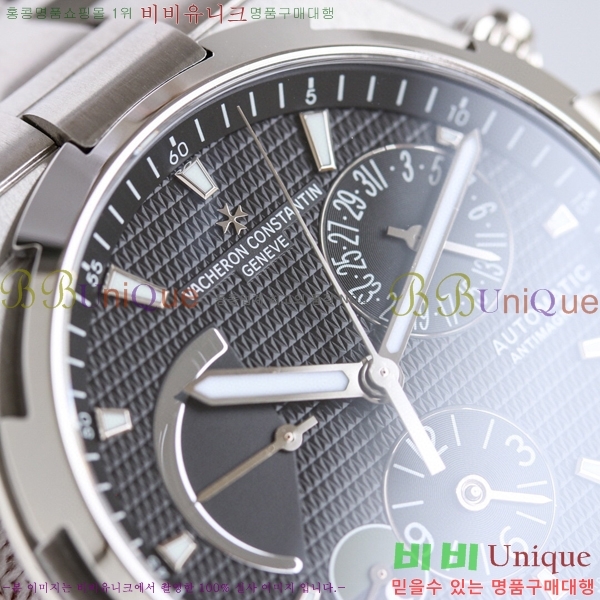 �ٽ����ܽ�źƾ �ð� V1222-2