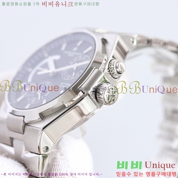 �ٽ����ܽ�źƾ �ð� V1222-2