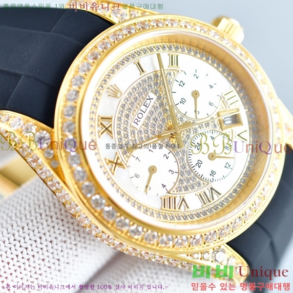 �η��� �ð� 52361410-1
