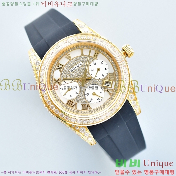 �η��� �ð� 52361410-1