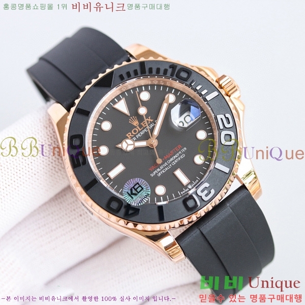 �η��� ��Ʈ������ �ð� 11695-1