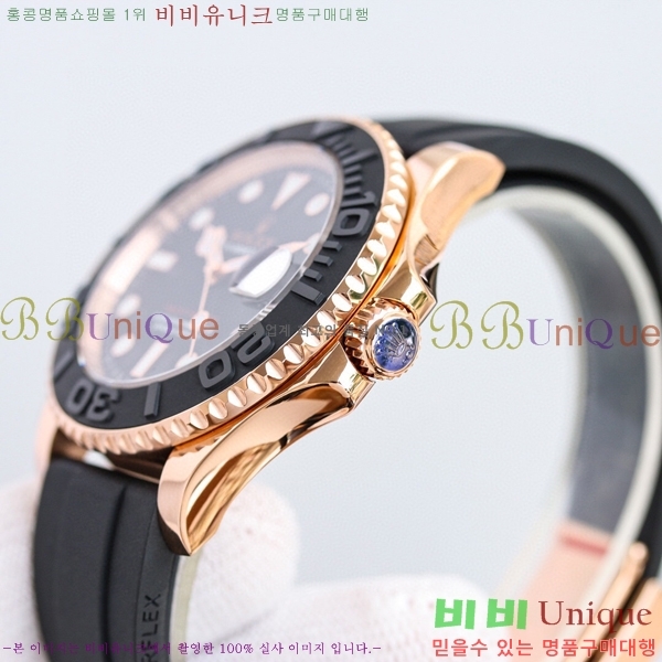 �η��� ��Ʈ������ �ð� 11695-1