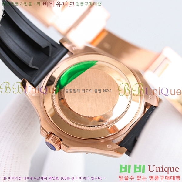 �η��� ��Ʈ������ �ð� 11695-1