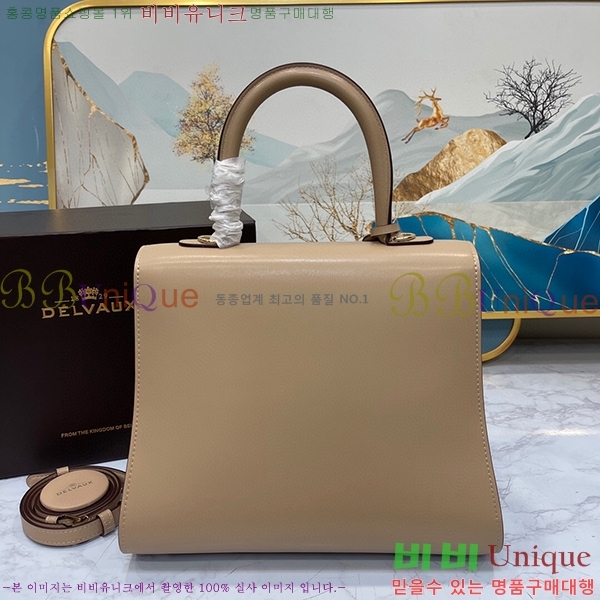 #���� �긮�ӹ� DL7314153-24
