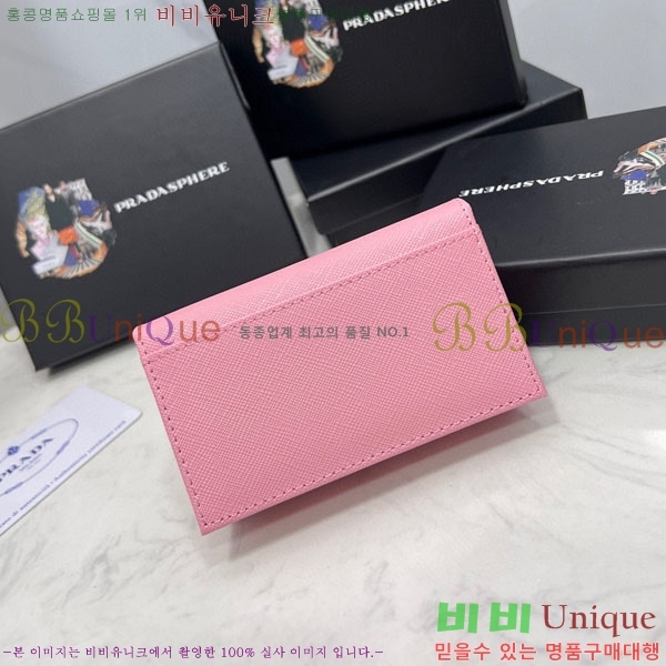 ����� ���ǾƳ� ī������ ML205-1