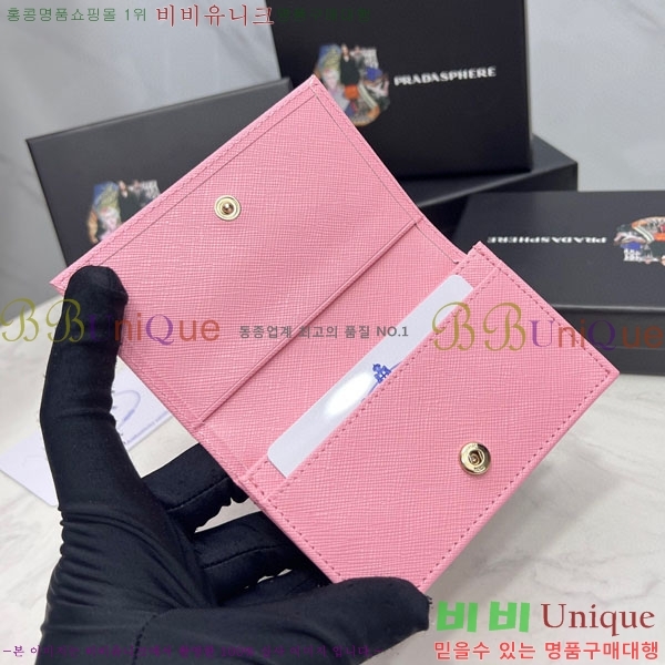 ����� ���ǾƳ� ī������ ML205-5