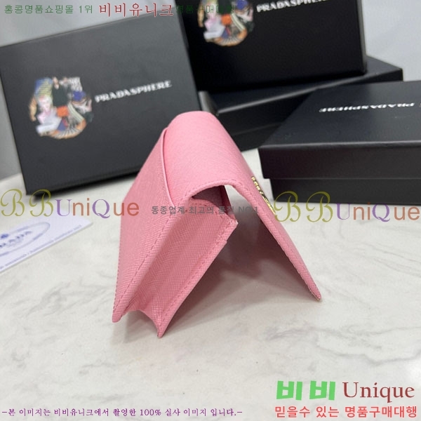 ����� ���ǾƳ� ī������ ML205-1