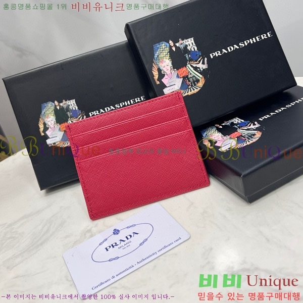 ����� ���ǾƳ� ī������ ML206-1