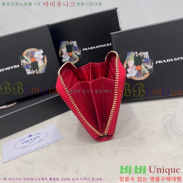 ����� ���ǾƳ� ī������ LM207-5