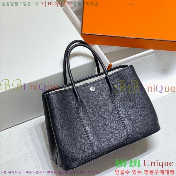 #�����޽� ������Ƽ 36/30 HE856915-2(����ǰ)