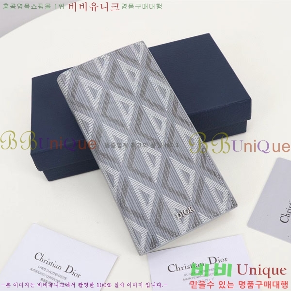 #��� ����Ʈ ���� ������ Z0BBC002-101