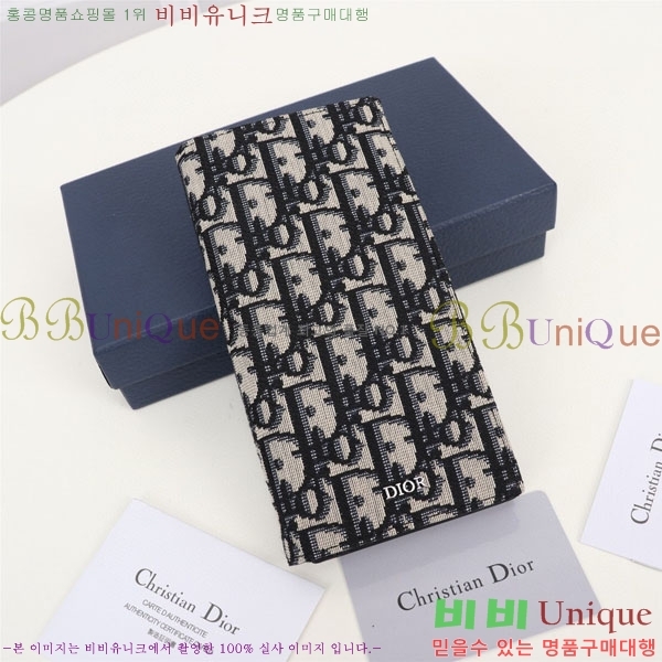 #��� ����Ʈ ���� ������ Z0BBC002-201